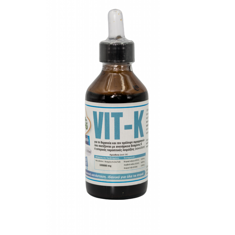Vit - K 100ml